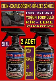 Resim 2 Adet Rb Seat Koltuk-döşeme Kumaş Genel Temizleyici ,- Etkin Leke Çıkartıcı 500 Ml 