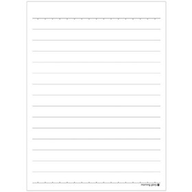 Resim Morning Glory 1200 Çizgili Defter 25,5x18,5 Cm Sepet 14500-87091 Çok Renkli 