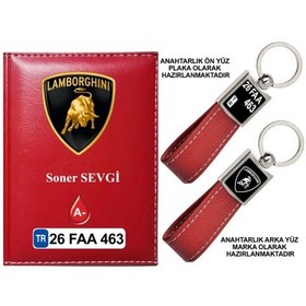 Resim Plakanıza Özel Lamborghını Logolu Kırmızı Ruhsat Kabı Ve Anahtarlık 