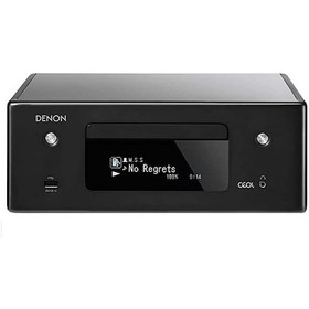 Resim Denon Ceol N11 Siyah Dab Network All İn One Stereo Amplifikatör 