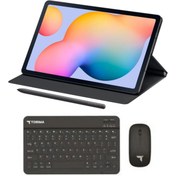 Resim Samsung Galaxy Tab S6 Lite 4gb 128GB 10.4" Tablet+Kalem+Klavye+Mouse+Kılıf 