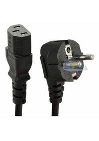 Resim Dc Power Güç Kablosu - Güvenlik Kamerası Adaptör Bağlantı Kablosu 