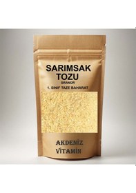 Resim Akdeniz Vitamin Lüx Gurne Baharat Seti 4'lü 