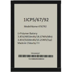 Resim Tekno Prime Casper Via G5 ile Uyumlu Ithal Pil 