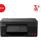 Resim Canon Pixma G2430 Tarayıcı + Fotokopi Renkli Çok Fonksiyonlu Tanklı Mürekkep Püskürtmeli Yazıcı (Canon Eurasia Garantili) 