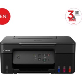 Resim Canon Pixma G2430 Tarayıcı + Fotokopi Renkli Çok Fonksiyonlu Tanklı Mürekkep Püskürtmeli Yazıcı (Canon Eurasia Garantili) 