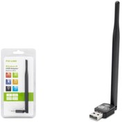 Resim HADRON Pıx-lınk Lv-uw10 Wıreless Adaptör 150mbps 5db Uydu Uyumlu 7601 Ic 