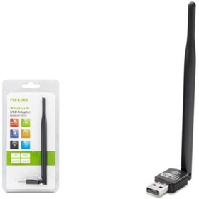 Resim HADRON Pıx-lınk Lv-uw10 Wıreless Adaptör 150mbps 5db Uydu Uyumlu 7601 Ic 