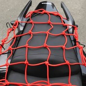 Resim Motosikletler ve Bisikletler İçin Çok Amaçlı 30,0 cm Elastik Kargo Ağı - Güvenilir Arka Depolama Çözümüyle Eşyalarınızı Güvende Tutun!" 