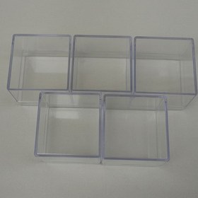 Resim Hobigram Plastik Kare Kutu Nikah Şekeri 24 Adet – Özel Tasarım, Aksesuar, Kaliteli Üretim, Göz Alıcı Stil – 