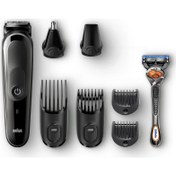 Resim Braun MGK5060 + Gillette Fusion5 ProGlide 8'i 1 Arada Erkek Bakım Seti 