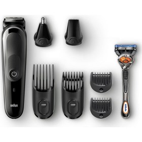 Resim Braun MGK5060 + Gillette Fusion5 ProGlide 8'i 1 Arada Erkek Bakım Seti 