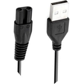 Resim Remington Hg500 Güç Kablosu 