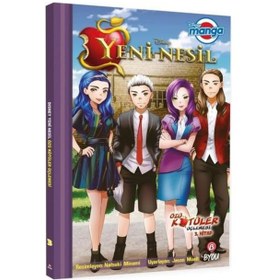 Resim Disney Manga Yeni Nesil Özü Kötüler Üçlemesi 3 - Ktp 9786254369230 