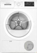 Resim Bosch Wth22200tr 8 Kg Isı Pompalı Kurutma Makinesi 