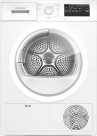 Resim Bosch Wth22200tr 8 Kg Isı Pompalı Kurutma Makinesi 