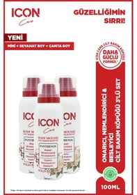 Resim Cilt Bakım Köpüğü Wıld Bloom 100ml 3'lü Set 