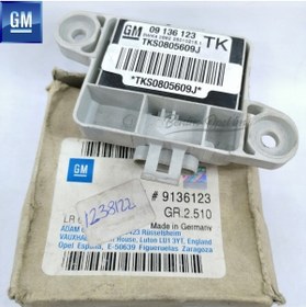 Resim GM Opel Vectra B Yolcu Tarafı Sağ Yan Hava Yastığı Sensörü (tk) Orijinal Uyumlu 