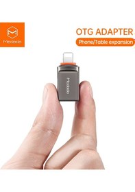 Resim Mcdodo OT-8600 Usb To Lightning Dönüştürücü Soket- Gri 