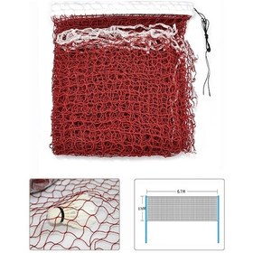 Resim Profesyonel Taşınabilir Badminton Eğitim Filesi 6.1 M x 76 CM Kırmızı 