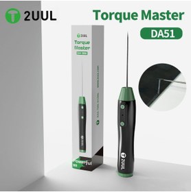 Resim 2uul DA51 OCA YAPIŞKAN TEMİZLEME MAKİNASI 