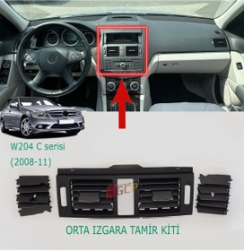 Resim GCP German Car Parts W204 C serisi Havalndırma Izgarası Çerçeve ORTA 2048304054 
