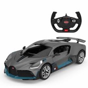 Resim NessiWorld 1:14 Bugatti Divo Uzaktan Kumandalı Araba 