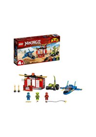 Resim LEGO® Ninjago 71703 Fırtına Uçağı Savaşı 165 Parça 