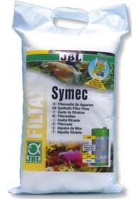 Resim Jbl Symec Elyaf 500gr 