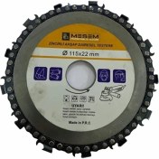 Resim Trendhane 115 mm Zincirli Ahşap Dairesel Testere 115 mm x 22 mm 