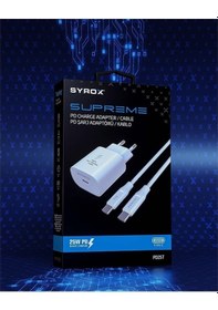 Resim Lg G7+ Fit Uyumlu 25w Type-c Çıkışlı 25w Adaptör+type-c Kablolu İki Ucu 