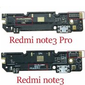 Resim Axya Xiaomi Uyumlu Redmi Note 3 Şarj Soket Mikrofon Bordu 