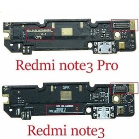 Resim Axya Xiaomi Uyumlu Redmi Note 3 Şarj Soket Mikrofon Bordu 