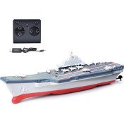 Resim Xinhang 2.4g Mini Kablosuz Elektrikli Uzaktan Kumanda Cruiser Yüzme Havuzu Rc Tekne Çocuk Su Oyuncak Sürat Tekne Uçak Taşıyıcı Modeli | Rc Denizaltı (Yurt Dışından) 
