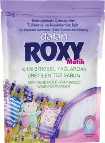 Resim Dalan Roxy Matik Lavanta Kokulu Sabun Tozu 800 G 