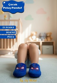 Resim AYMELEK Erkek Çocuk Panduf Ev Patiği Astarlı Figürlü Ev Kreş Ayakkabısı 