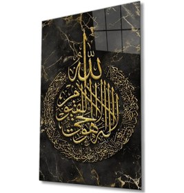 Resim Es10 Dekoratif Baskı Love Candle Kanvas Tablo (95 x 150) 