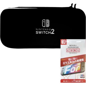 Resim keufman Switch 2 Taşıma Çantası ve Ekran Koruyucu -Maksimum Koruma - Darbeye ve Çizilmeye Karşı Ultra Koruma 