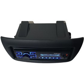 Resim CAR Doblo Premio Teyp Bulutut Usb Aux Çerçevesiyle Mp3 Çalar 