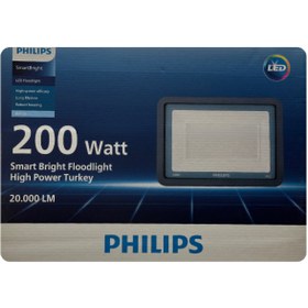 Resim Philips (1 Adet) PHILIPS 200W PROJEKTÖR BEYAZ (6500K) BVP160 G2 LED200 CW PSU SWB TR 