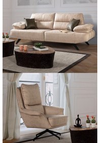 Resim Arog Koltuk Takımı 3+1 Krem 