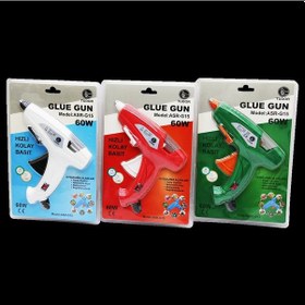 Resim Luz&pos 60w Anahtarlı Sıcak Silikon Tabancası 