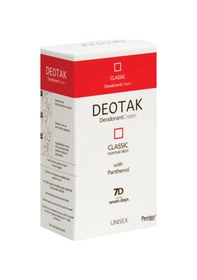 Resim Deotak Krem Deodorant Classic 35 Ml 4 Adet 