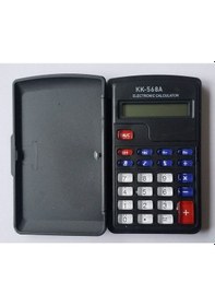 Resim Büro Ev Ofis Hediyesi İçin Cep Stil Minitarz Hesap Makinesi Bej 
