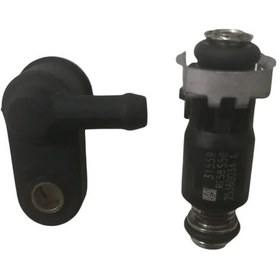 Resim Rks Cruıser / Blackster 250 Enjektör Ve Başlığı 