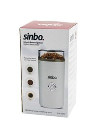 Resim Kahve - Baharat Öğütücü Makine 2 Bıçaklı Çelik Öğütme Haznesi 7 Diğer 