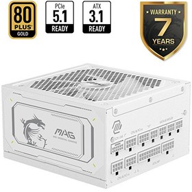 Resim MSI MAG A1000GL PCIE5 Beyaz 1000W 80+ Gold Full Modüler 135MM Fanlı Güç Kaynağı 