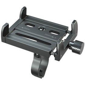 Resim Adaman Kr01 Bisiklet Motorsiklet Gidon Telefon Tutucu,metal Vidalı Siyah 