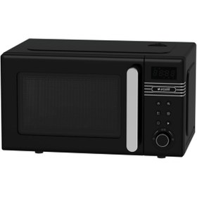 Resim Arçelik Md 220 S Vintage Mikrodalga 