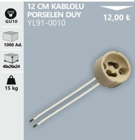 Resim Noas 12 Cm Kablolu Porselen Duy Yl91-0010 
